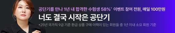 (qa) 브랜딩