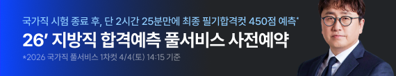 (qa) 풀서비스