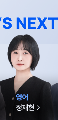 신규입성4_1230