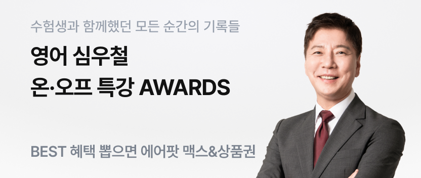 copy: copy: 심우철