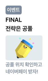 퀵배너 02