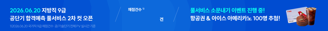 copy: copy: copy: copy: copy: copy: 풀서비스